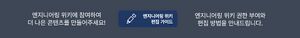 배너 최종V1.JPG