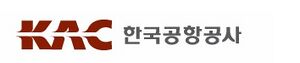 한국공항공사.jpg