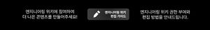 배너 검정V1.JPG